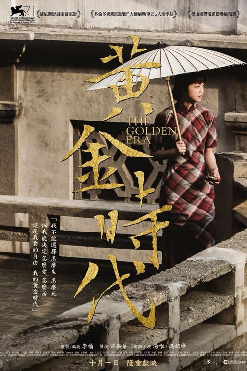 哈尔茨应用技术大学硕士毕业证